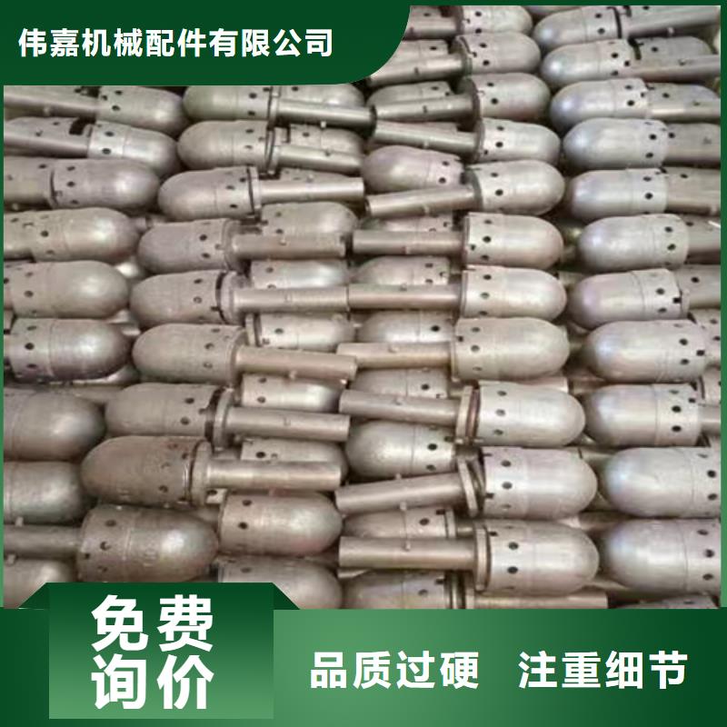 高强度风帽价格