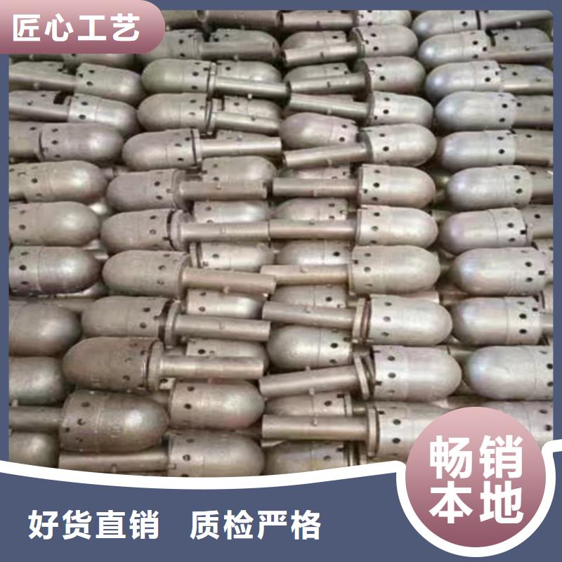 （锅炉）防磨瓦企业-价格合理