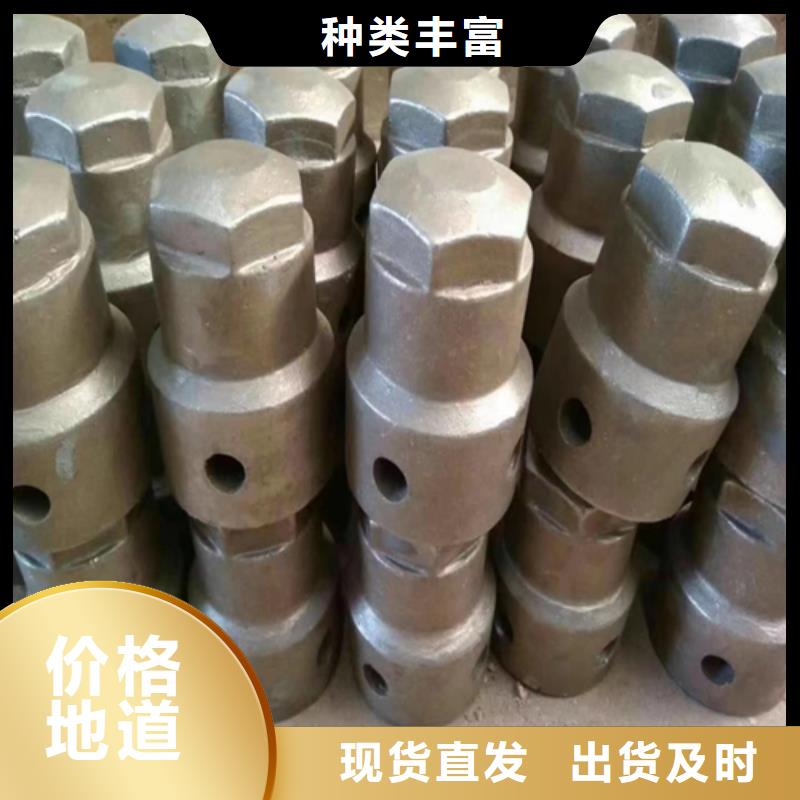 不锈钢防磨罩大量库存