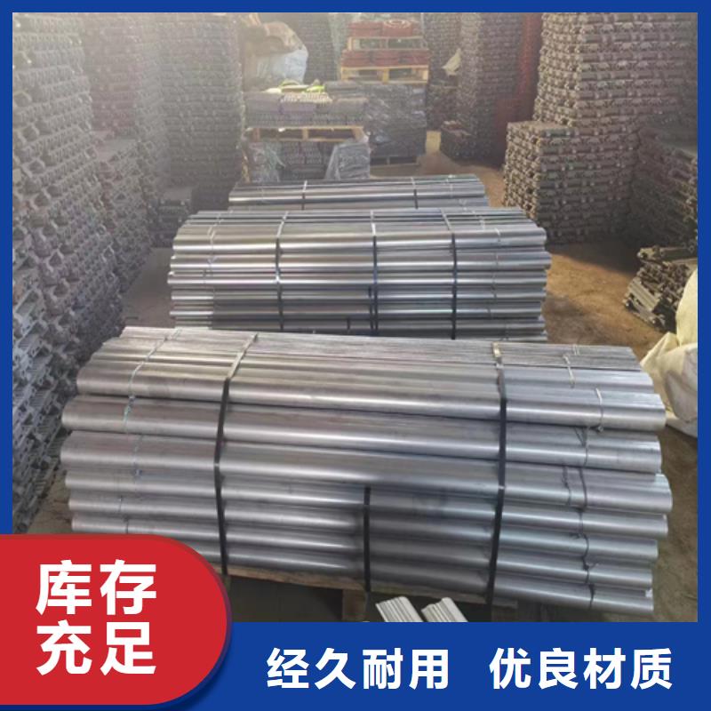 不锈钢防磨瓦