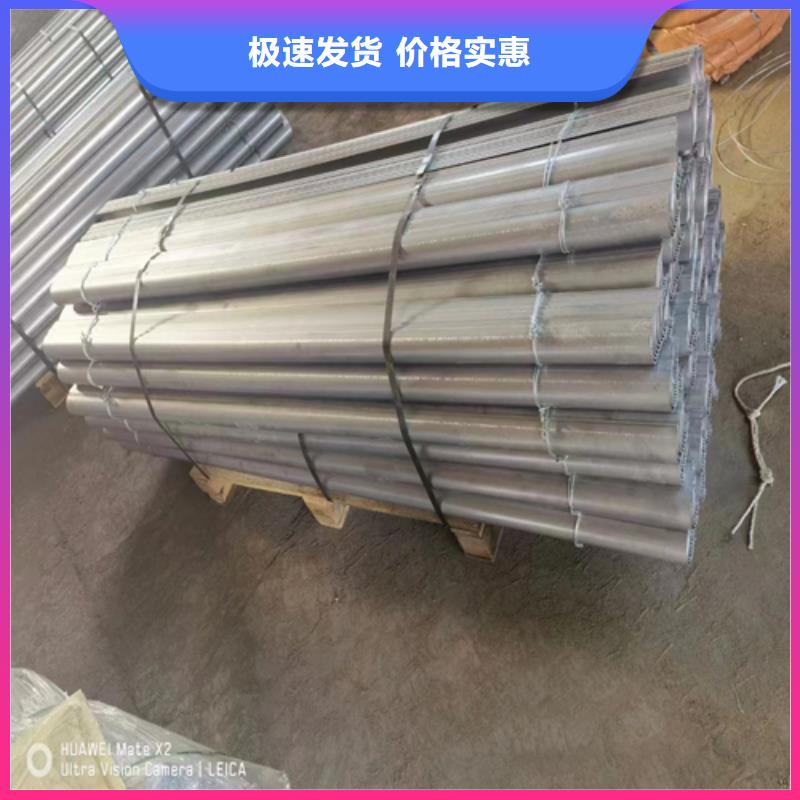 锅炉防磨罩特殊规格可定做