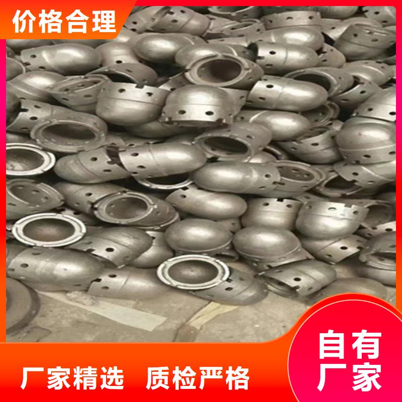 电厂过热器防磨瓦-生产厂家
