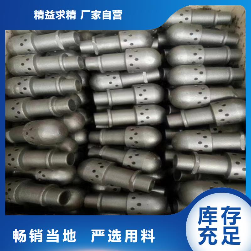 合金风帽（定做）