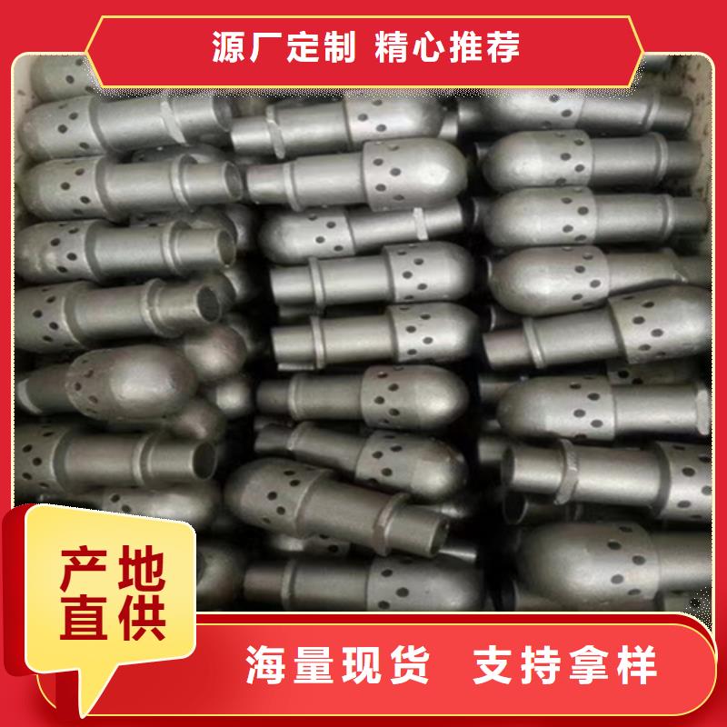 321不锈钢防磨罩大厂家