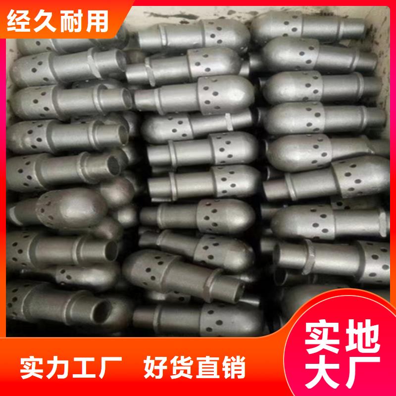309s不锈钢防磨罩助力企业