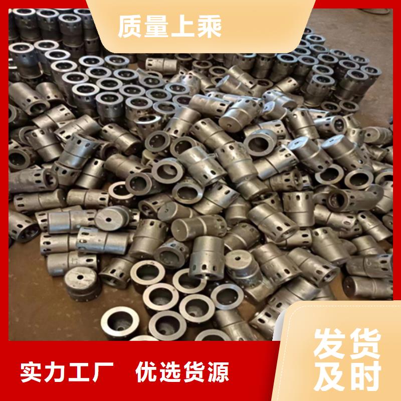 流化床锅炉风帽-来图定做。
