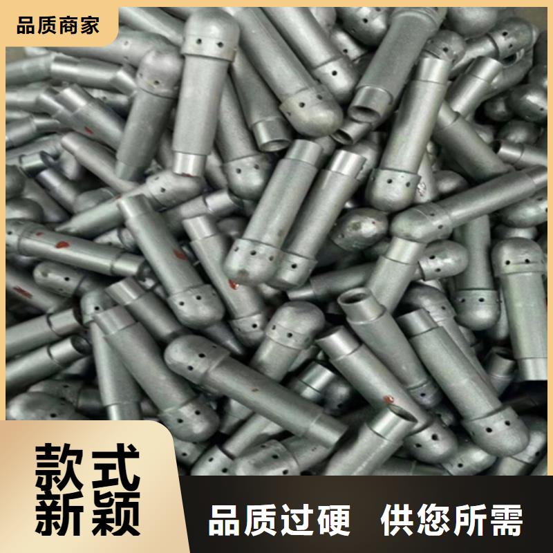 流化床风帽（生产厂家）