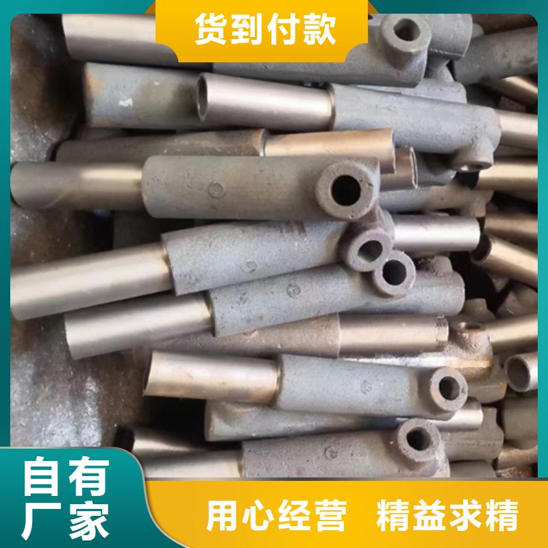 不锈钢防磨罩生产厂家