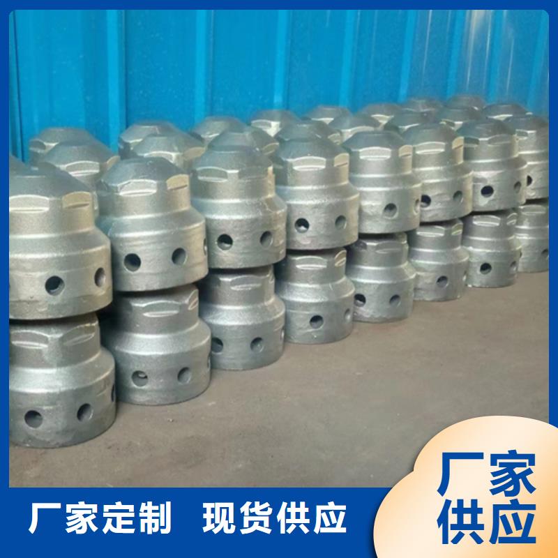 耐磨不锈钢防磨罩大量库存