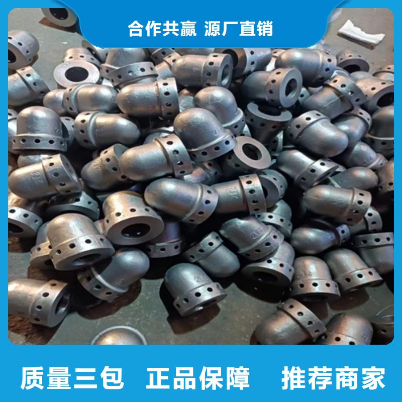 130吨以上锅炉风帽-来图定做。