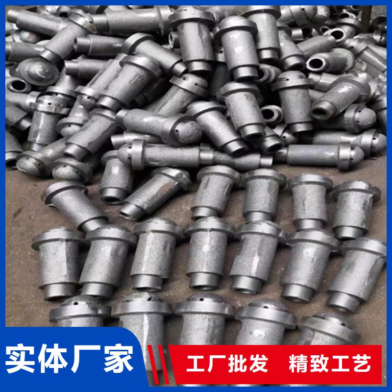 循环流化床锅炉风帽供应商报价