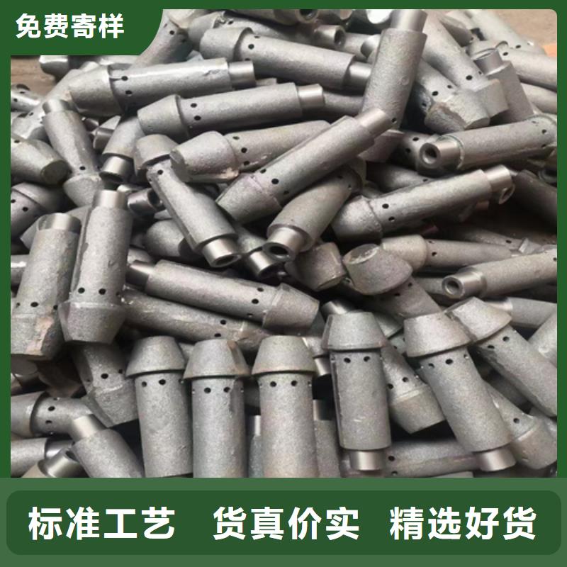 不锈钢U型护瓦哪里卖