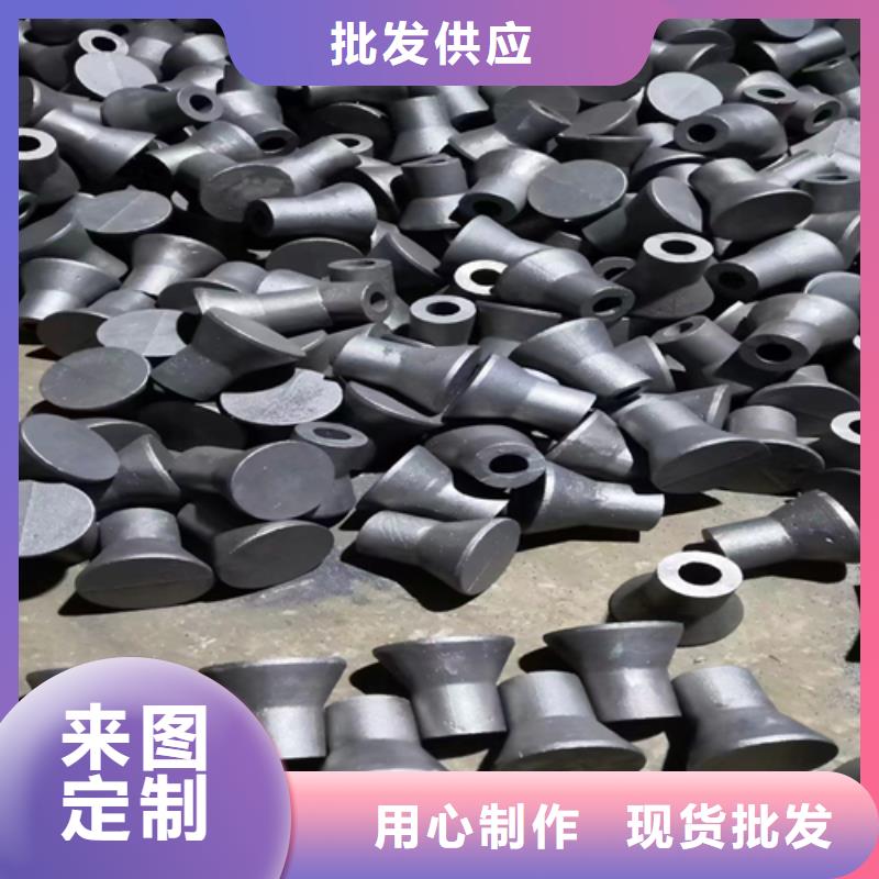 合金锅炉风帽-多少钱一吨。