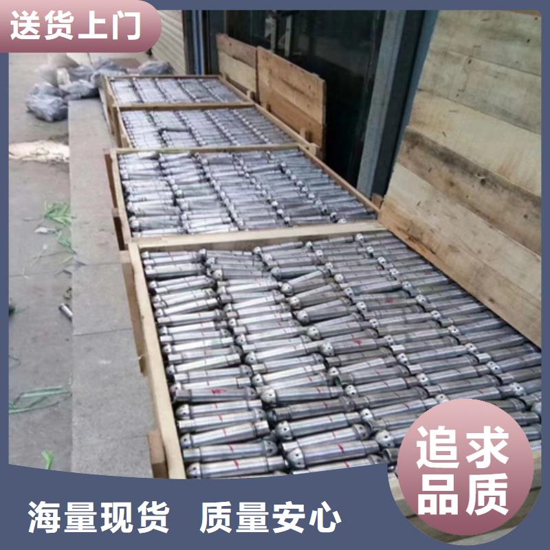（310s）锅炉防磨瓦质高价优