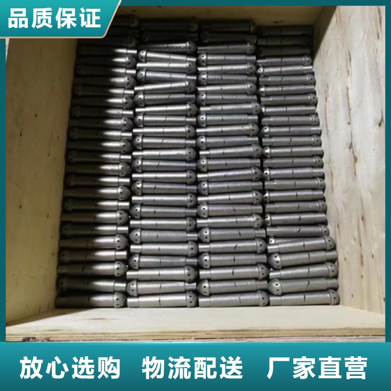 不锈钢防磨罩厂家