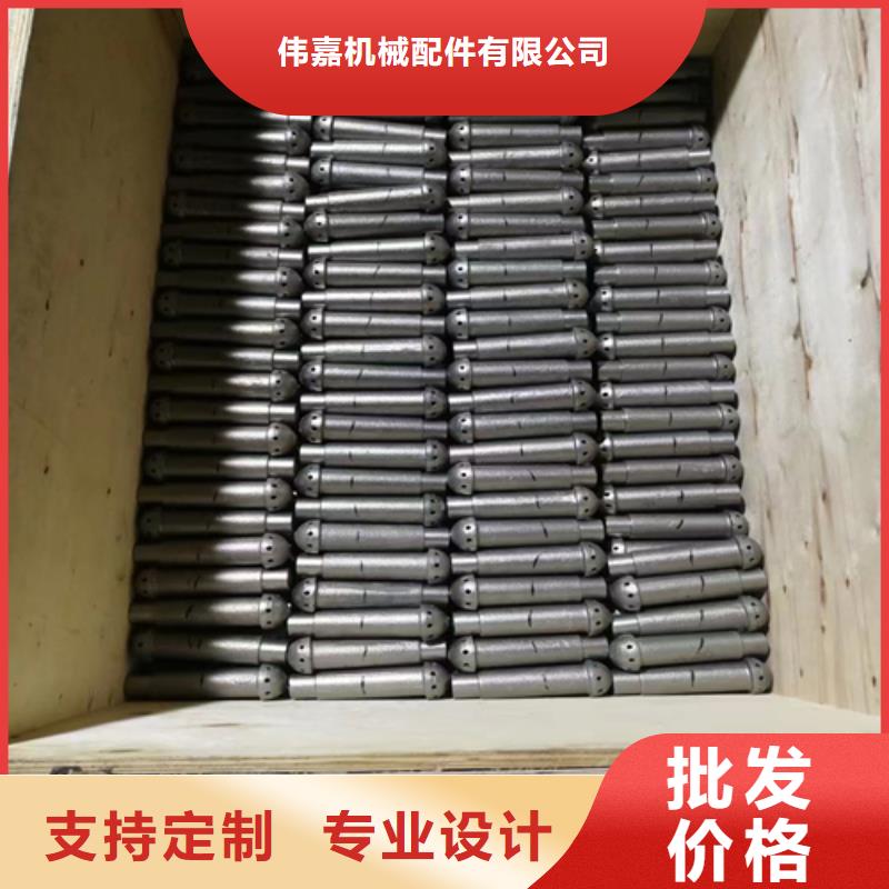 130吨以上锅炉风帽-来图定做。