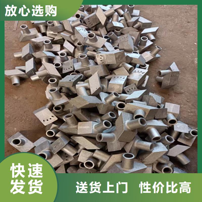 （309s）锅炉防磨瓦不满意可退货