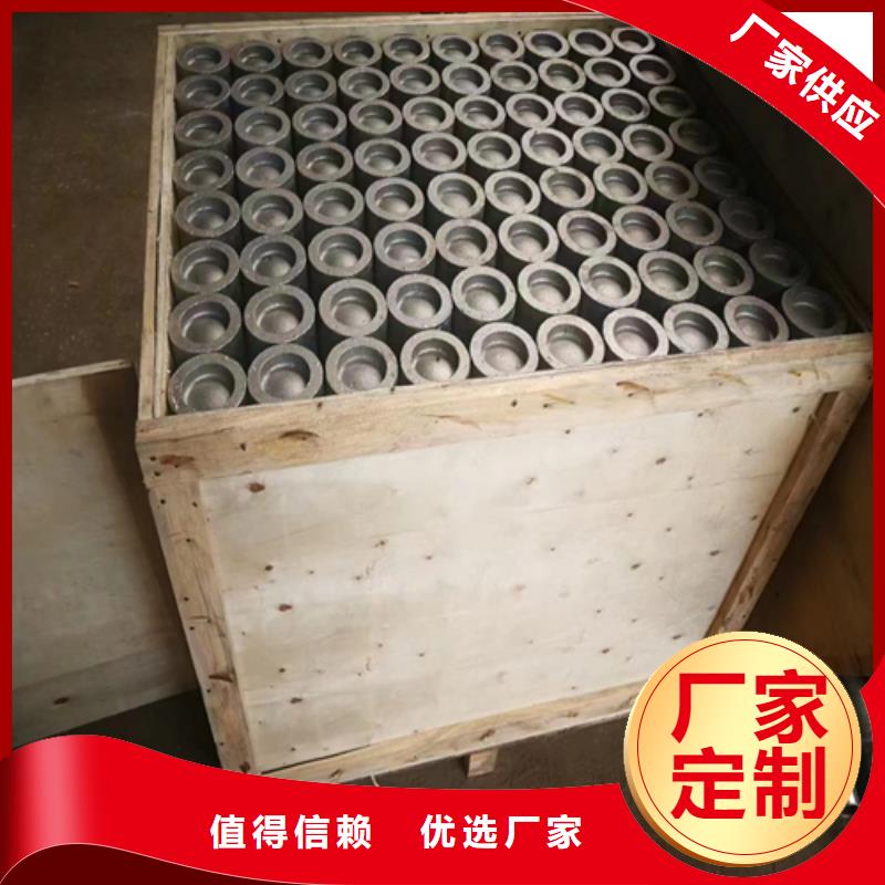 铸钢风帽（生产厂家）