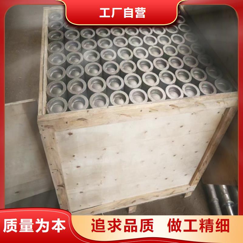 防磨瓦-锅炉防磨瓦厂家，定制