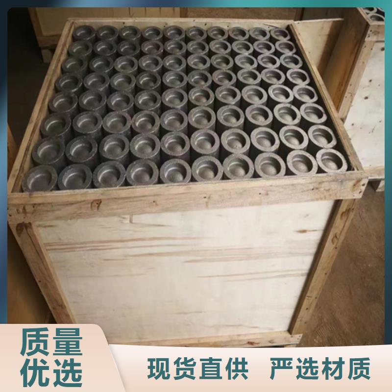 耐磨不锈钢防磨罩供应商