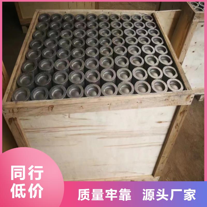 锅炉防磨瓦-源头厂家