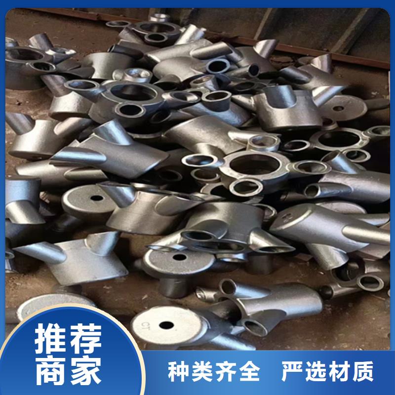 不锈钢防磨瓦