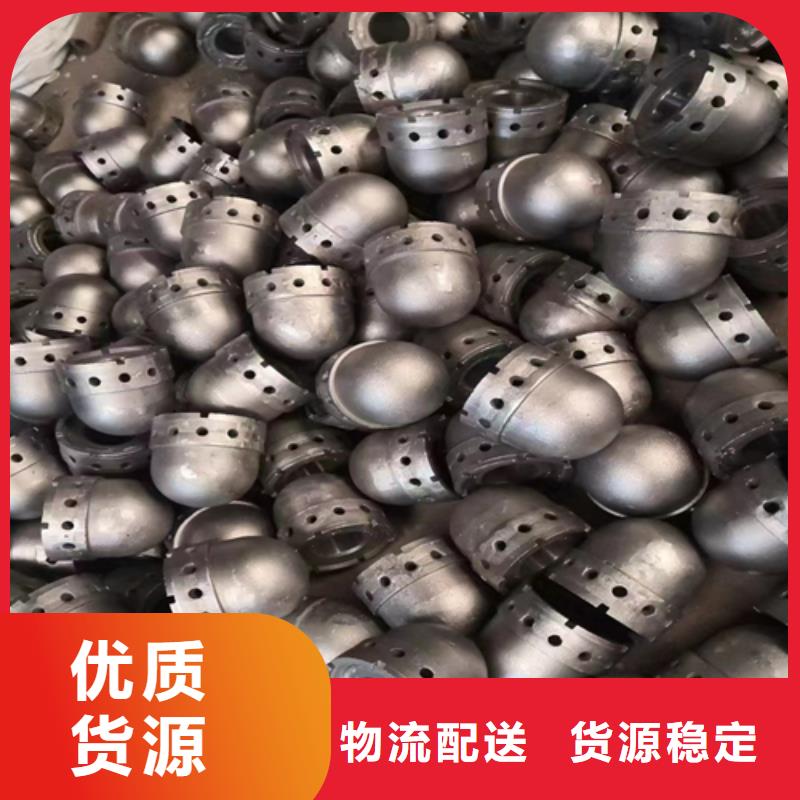 铸钢风帽（生产厂家）