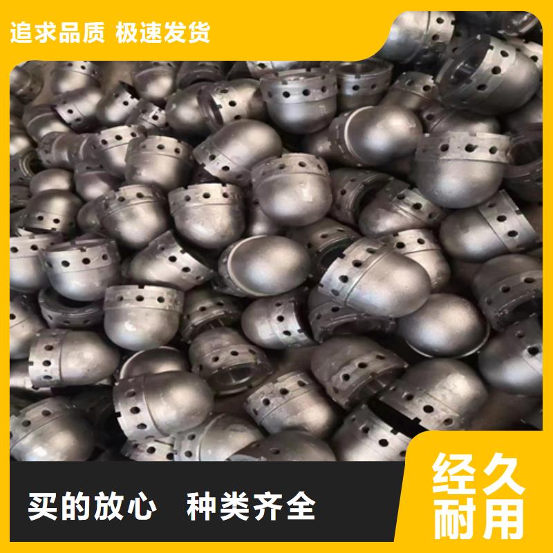 锅炉防磨瓦-源头厂家