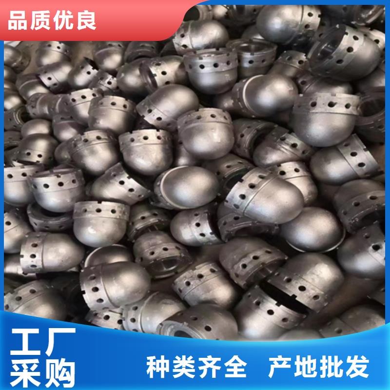 沸腾炉风帽价格