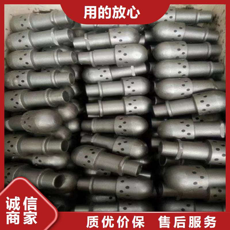 U型防磨瓦