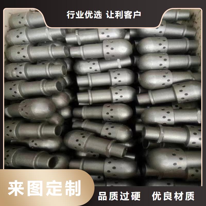 不锈钢护瓦源头工厂