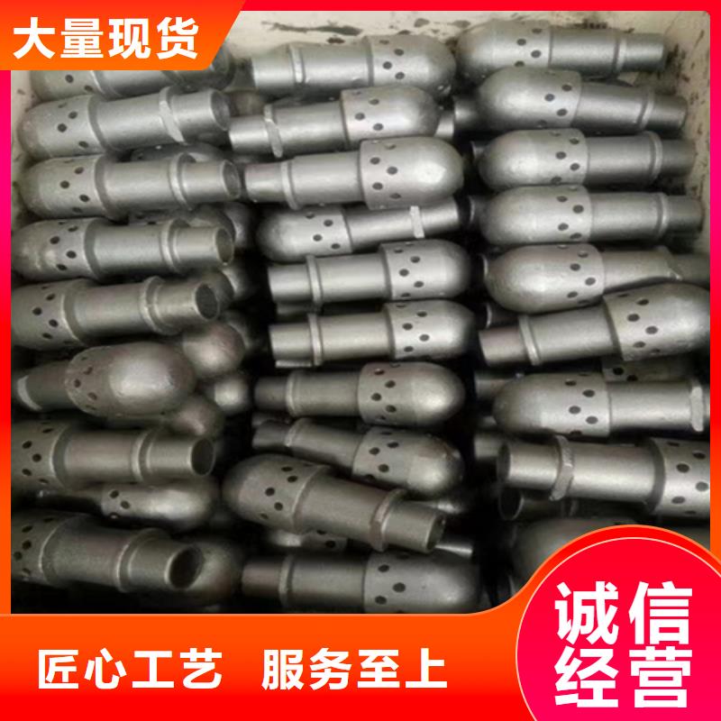 大型循环流化床锅炉风帽如何选择