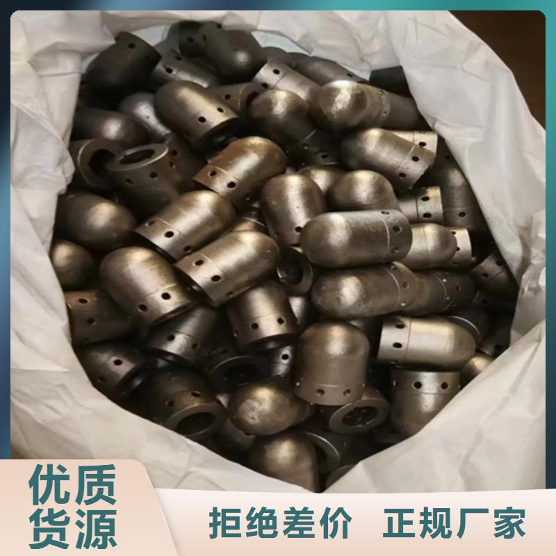 耐磨不锈钢防磨罩供应商