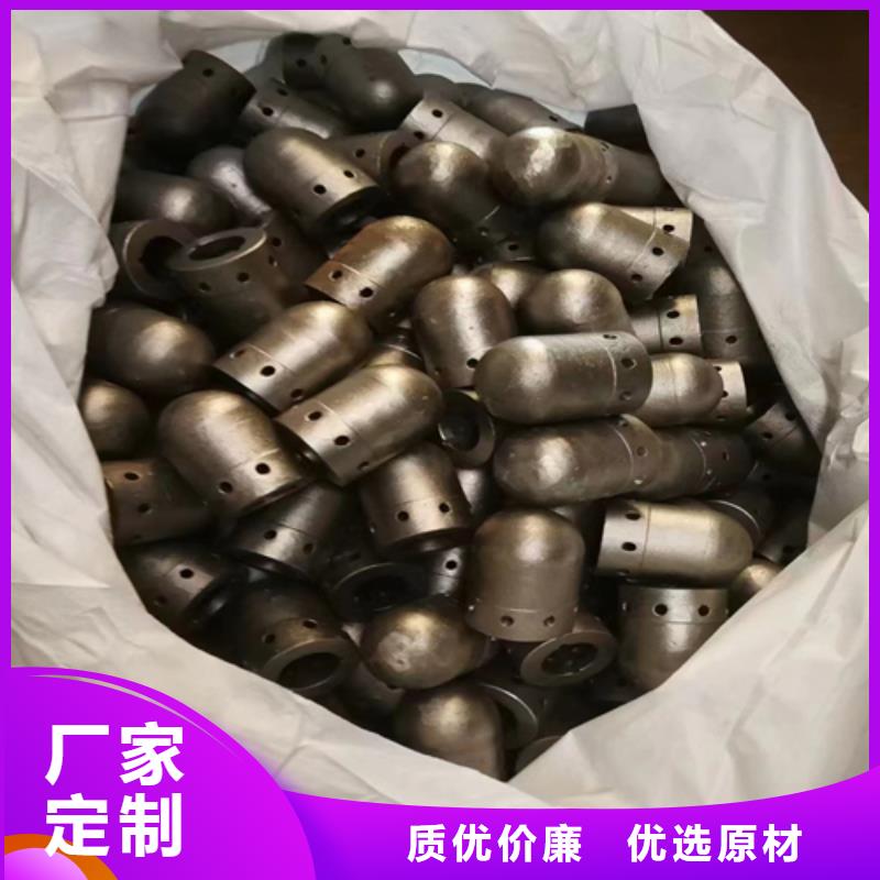 不锈钢防磨罩铸造企业