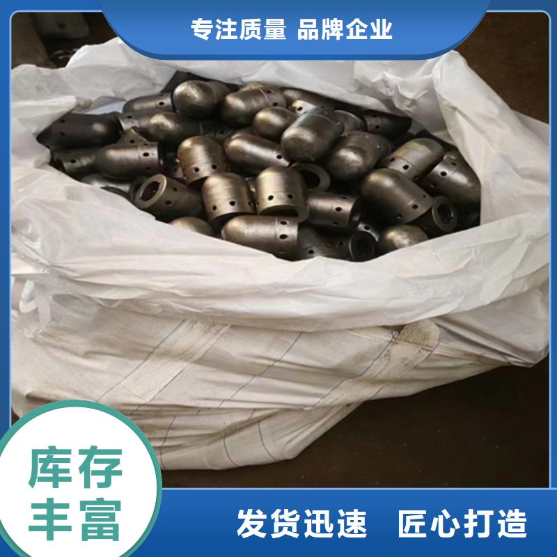 不锈钢护瓦报价及时