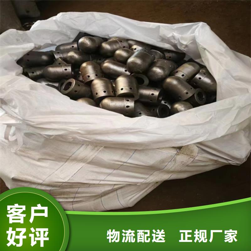 130吨以上锅炉风帽-来图定做。