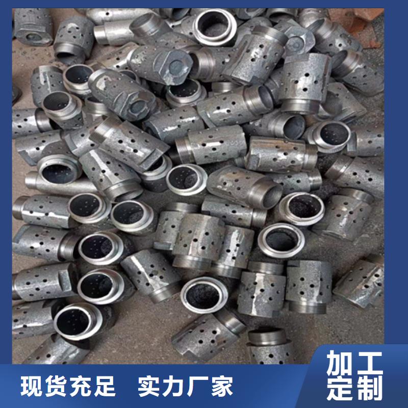 130吨以上锅炉风帽-来图定做。