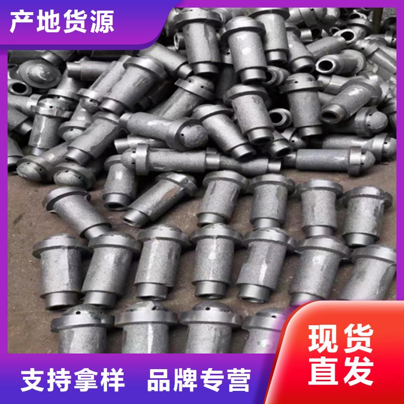 锅炉防磨盖板-厂家
