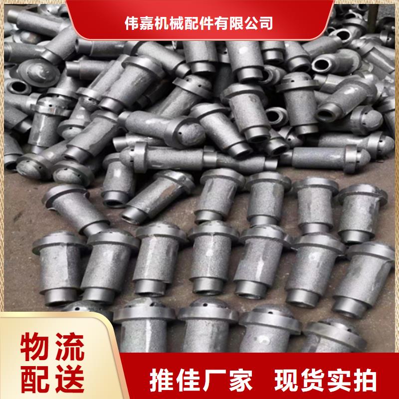 耐磨不锈钢防磨罩欢迎咨询