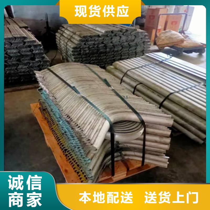 再热器不锈钢防磨罩供应商