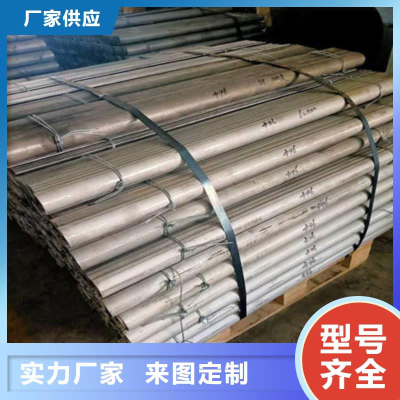 不锈钢防磨瓦铸造厂家