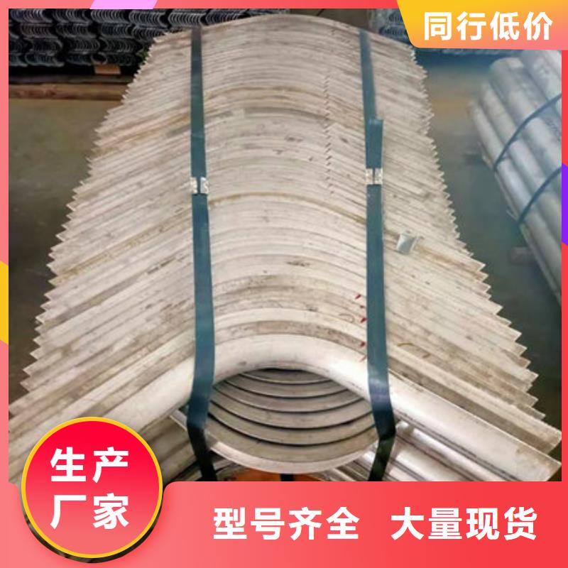304不锈钢防磨罩厂家