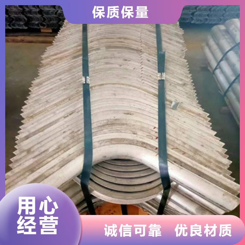 【风帽】不锈钢焊管现货