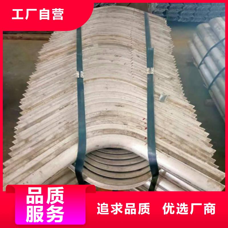 （310s）锅炉防磨瓦质高价优