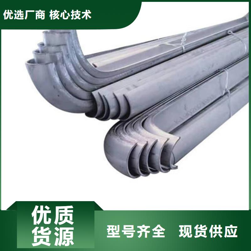 合金锅炉风帽-多少钱一吨。