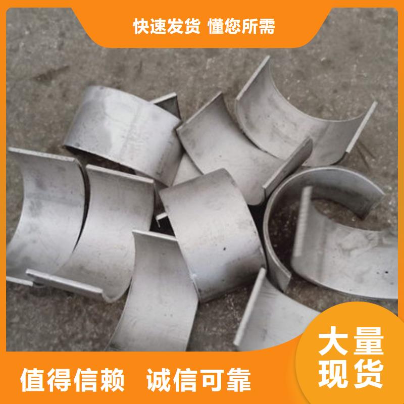 不锈钢防磨瓦生产厂家