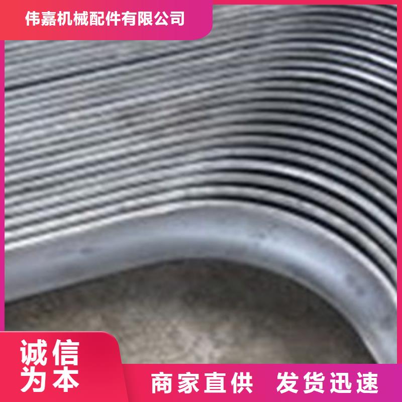 防磨瓦-锅炉防磨瓦厂家，定制