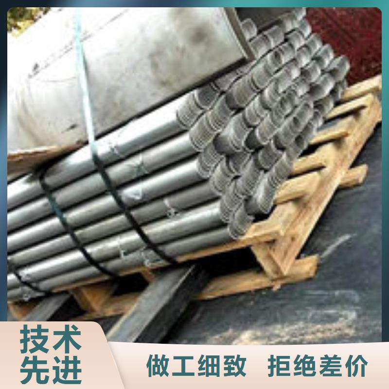 不锈钢防磨罩生产厂家