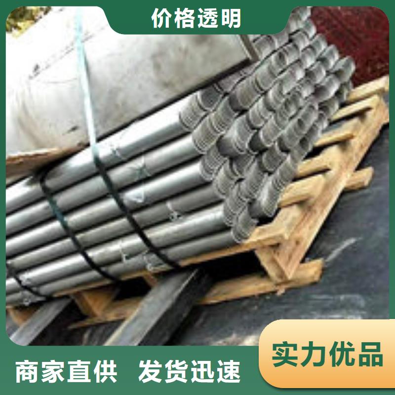 防磨瓦供应商