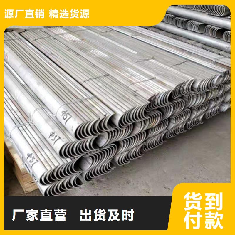 防磨瓦-锅炉防磨瓦电话报价